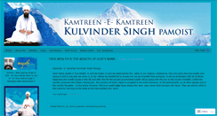 Desktop Screenshot of kamtreen-e-kamtreen.com